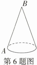 第6题图