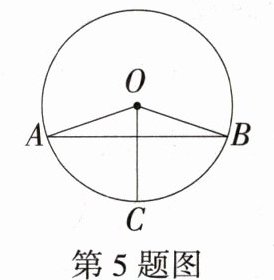第5题图