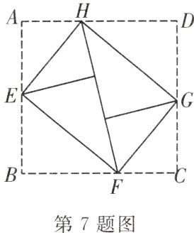 第7题图