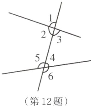 第12题
