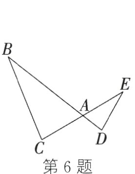第6题