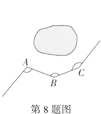 第8题图