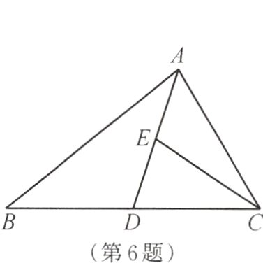 第6题