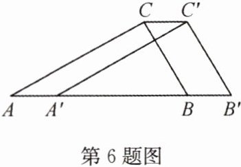 第6题图