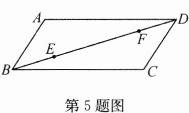 第5题图