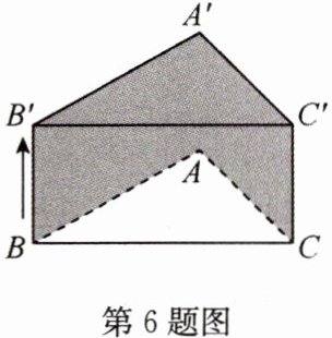 第6题图