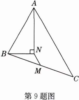 第9题图