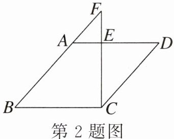 第2题图