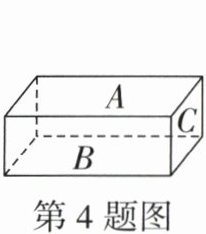 第4题图