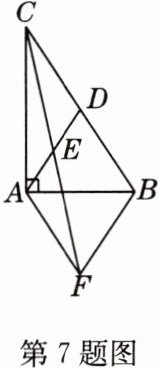 第7题图