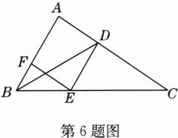 第6题图