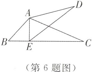 (第6题图)