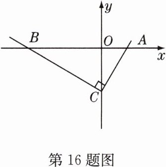第16题图