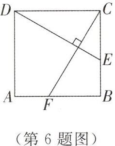 (第6题图)