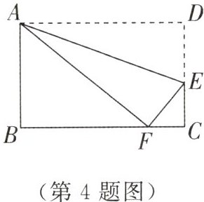 (第4题图)