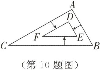 (第10题图)
