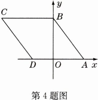 第4题图