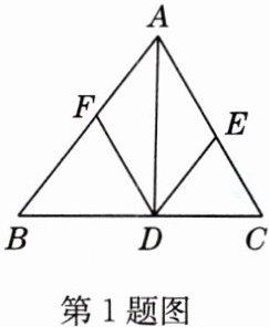 第1题图