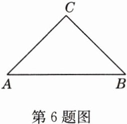 第6题图