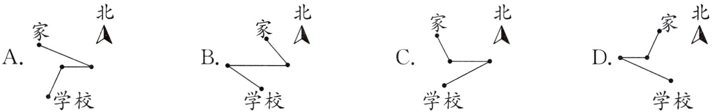 学校学校学校学校