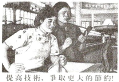 提高技街 取更大的简