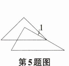 第5题图