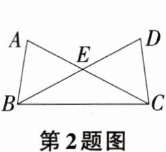 第2题图