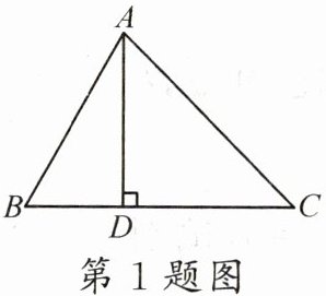 第1题图