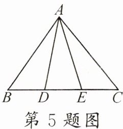 第5题图