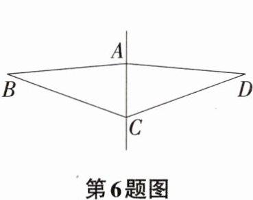 第6题图