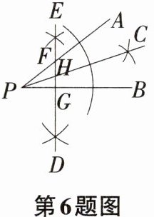 第6题图