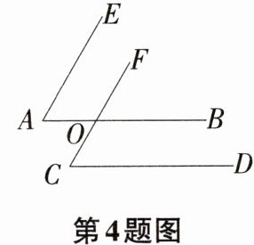 第4题图