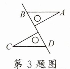 第3题图