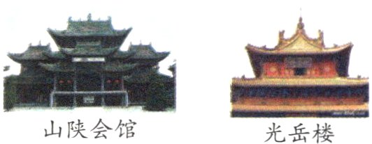 山陕会馆光岳楼