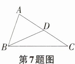 第7题图