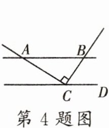 第4题图