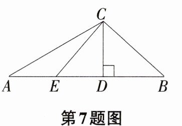 第7题图