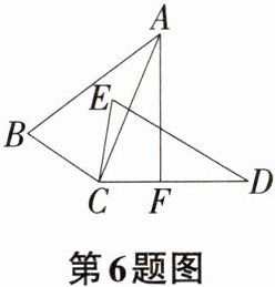 第6题图