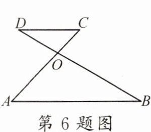 第6题图