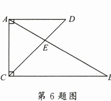 第6题图