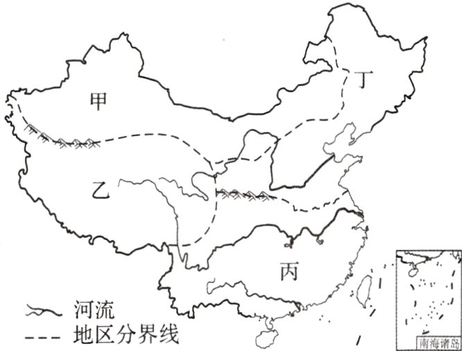 河流地区分界线