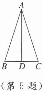 (第5题)