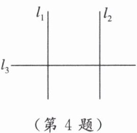 (第4题)