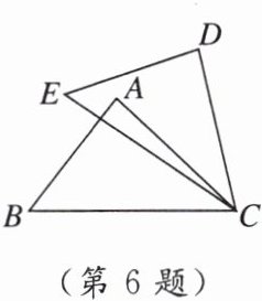 (第6题)