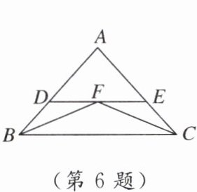(第6题)
