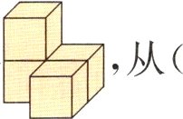 从