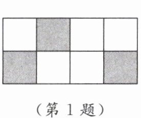 (第1题)