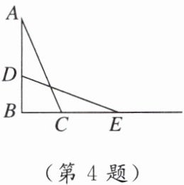 (第4题)