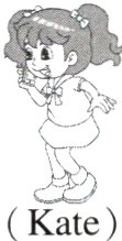 Kate