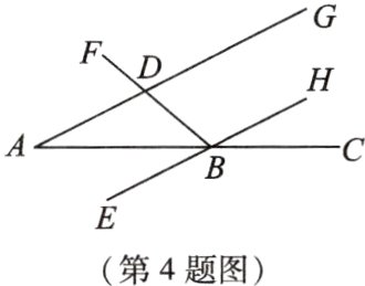 第4题图